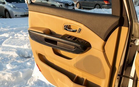 KIA Carnival III, 2018 год, 2 495 000 рублей, 12 фотография