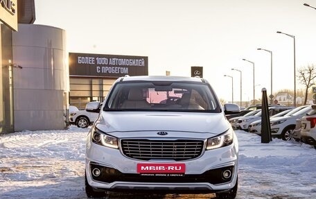 KIA Carnival III, 2018 год, 2 495 000 рублей, 2 фотография