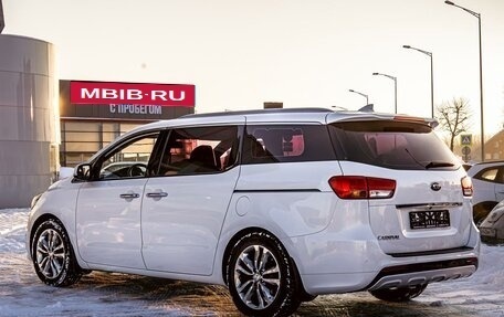 KIA Carnival III, 2018 год, 2 495 000 рублей, 4 фотография