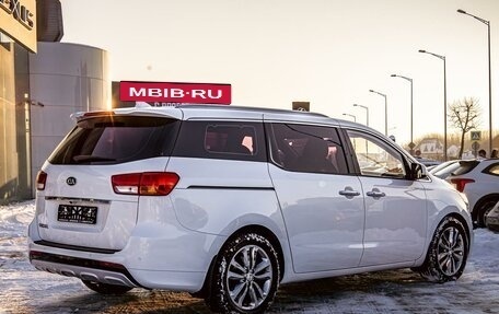 KIA Carnival III, 2018 год, 2 495 000 рублей, 6 фотография