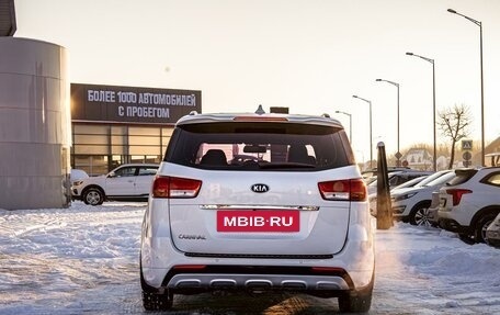KIA Carnival III, 2018 год, 2 495 000 рублей, 5 фотография