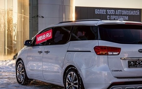 KIA Carnival III, 2018 год, 2 495 000 рублей, 9 фотография