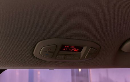 KIA Carnival III, 2018 год, 2 495 000 рублей, 14 фотография