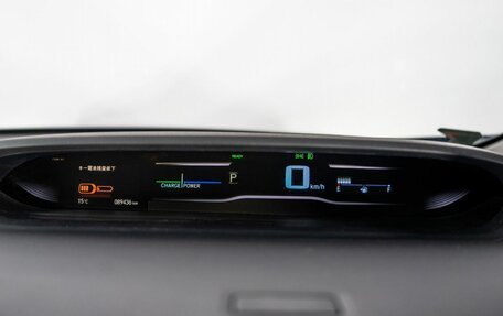 Honda Stepwgn IV, 2018 год, 2 520 000 рублей, 11 фотография