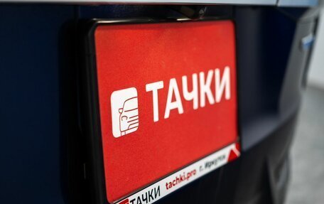 Honda Stepwgn IV, 2018 год, 2 520 000 рублей, 28 фотография