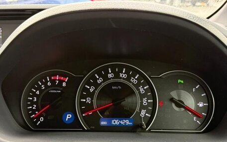 Toyota Noah III, 2019 год, 1 761 000 рублей, 14 фотография