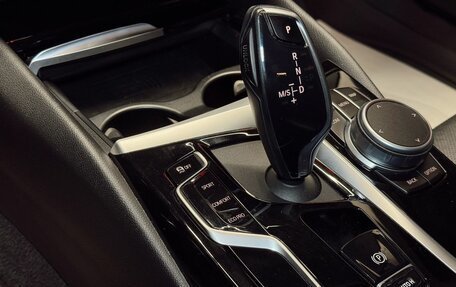 BMW 5 серия, 2020 год, 4 250 000 рублей, 15 фотография