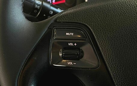 KIA Rio III рестайлинг, 2016 год, 990 000 рублей, 14 фотография