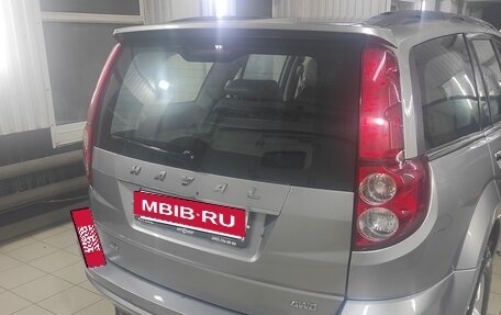 Haval H5 I, 2020 год, 1 800 000 рублей, 5 фотография