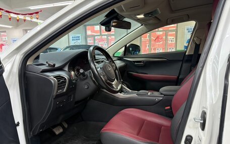 Lexus NX I, 2021 год, 2 980 000 рублей, 8 фотография