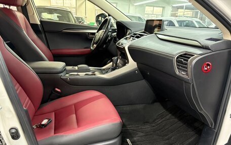 Lexus NX I, 2021 год, 2 980 000 рублей, 15 фотография