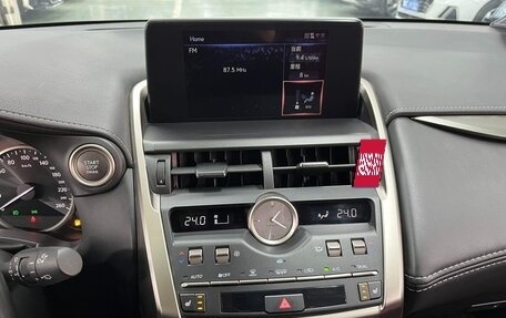 Lexus NX I, 2021 год, 2 980 000 рублей, 13 фотография