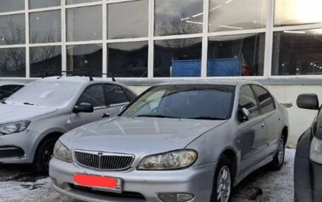 Nissan Cefiro III, 1999 год, 220 000 рублей, 2 фотография