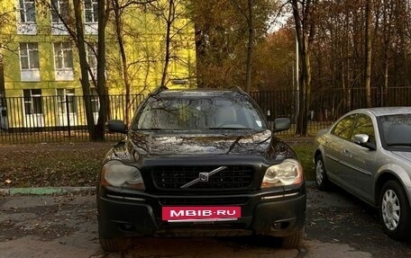 Volvo XC90 II рестайлинг, 2006 год, 985 000 рублей, 3 фотография