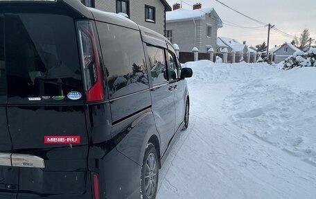 Honda Stepwgn IV, 2018 год, 2 600 000 рублей, 13 фотография