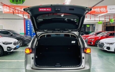 Lexus NX I, 2021 год, 3 140 000 рублей, 5 фотография