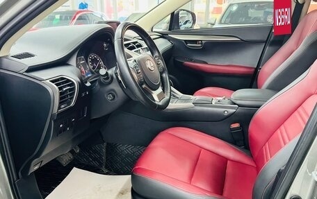 Lexus NX I, 2021 год, 3 140 000 рублей, 8 фотография