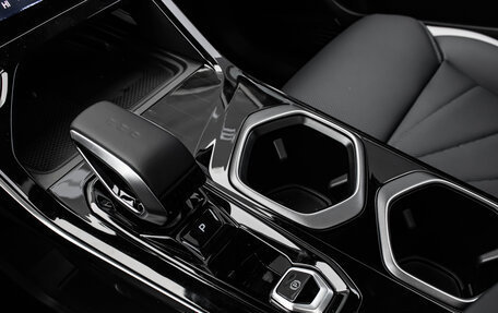 Geely Atlas, 2025 год, 3 970 990 рублей, 16 фотография