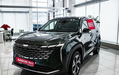 Geely Atlas, 2025 год, 4 080 990 рублей, 2 фотография