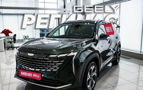 Geely Atlas, 2025 год, 4 080 990 рублей, 14 фотография