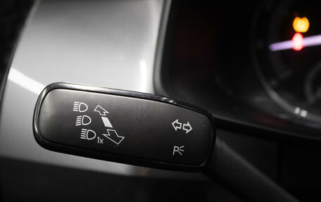 Skoda Kodiaq I, 2018 год, 2 299 000 рублей, 19 фотография