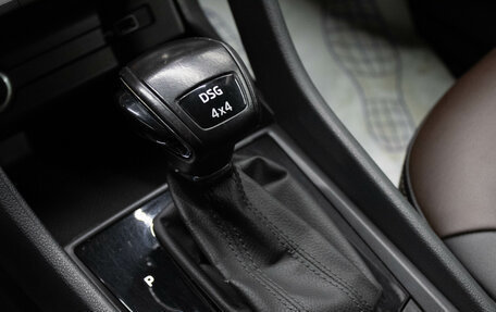 Skoda Kodiaq I, 2018 год, 2 299 000 рублей, 22 фотография