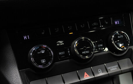 Skoda Kodiaq I, 2018 год, 2 299 000 рублей, 21 фотография