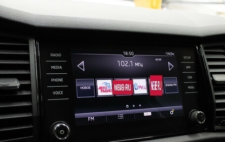 Skoda Kodiaq I, 2018 год, 2 299 000 рублей, 20 фотография