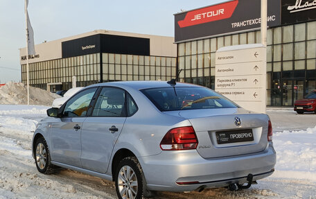Volkswagen Polo VI (EU Market), 2019 год, 1 225 000 рублей, 11 фотография