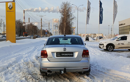 Volkswagen Polo VI (EU Market), 2019 год, 1 225 000 рублей, 10 фотография