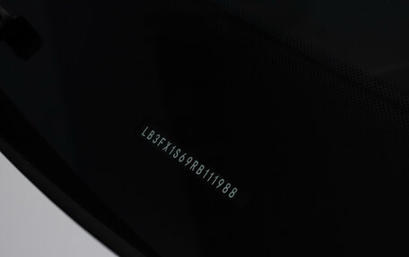 Geely Atlas, 2025 год, 4 080 990 рублей, 19 фотография