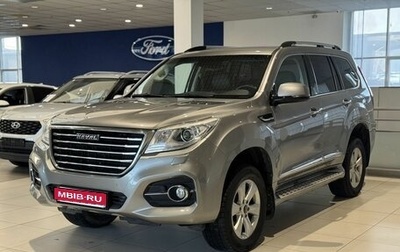 Haval H9 I рестайлинг, 2022 год, 2 444 000 рублей, 1 фотография
