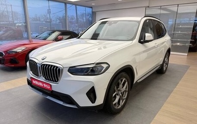 BMW X3, 2022 год, 6 190 000 рублей, 1 фотография