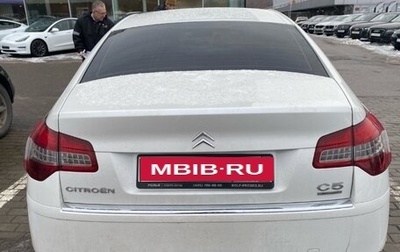 Citroen C5 II, 2011 год, 1 200 000 рублей, 1 фотография