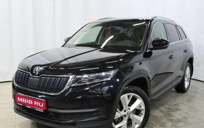 Skoda Kodiaq I, 2018 год, 2 890 000 рублей, 1 фотография