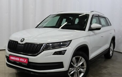 Skoda Kodiaq I, 2021 год, 3 395 000 рублей, 1 фотография