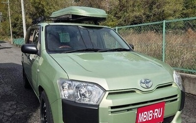 Toyota Succeed I рестайлинг, 2020 год, 960 000 рублей, 1 фотография