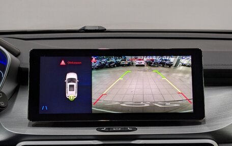 Geely Coolray I, 2022 год, 1 200 000 рублей, 16 фотография