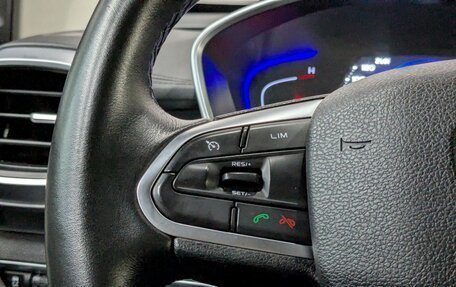 Geely Coolray I, 2022 год, 1 200 000 рублей, 15 фотография