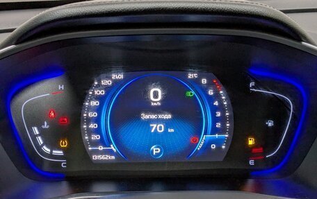 Geely Coolray I, 2022 год, 1 200 000 рублей, 13 фотография