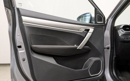 Geely Coolray I, 2022 год, 1 200 000 рублей, 18 фотография