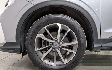Geely Coolray I, 2022 год, 1 200 000 рублей, 20 фотография