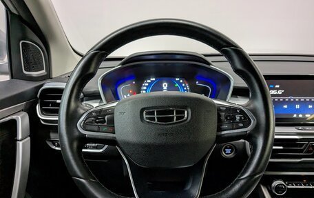 Geely Coolray I, 2022 год, 1 200 000 рублей, 22 фотография