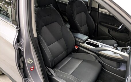 Geely Coolray I, 2022 год, 1 200 000 рублей, 26 фотография