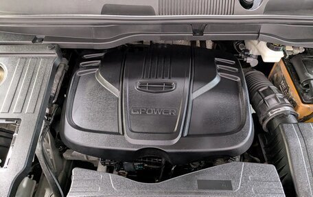 Geely Coolray I, 2022 год, 1 200 000 рублей, 27 фотография