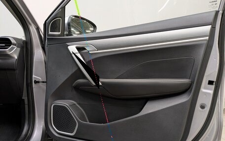 Geely Coolray I, 2022 год, 1 200 000 рублей, 25 фотография