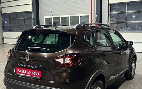 Renault Kaptur I рестайлинг, 2017 год, 1 500 000 рублей, 7 фотография