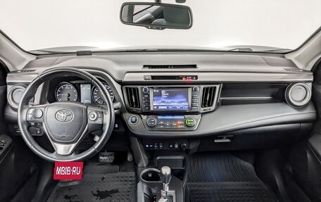 Toyota RAV4, 2018 год, 2 650 000 рублей, 14 фотография