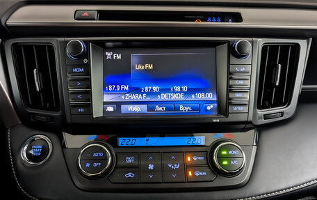 Toyota RAV4, 2018 год, 2 650 000 рублей, 26 фотография