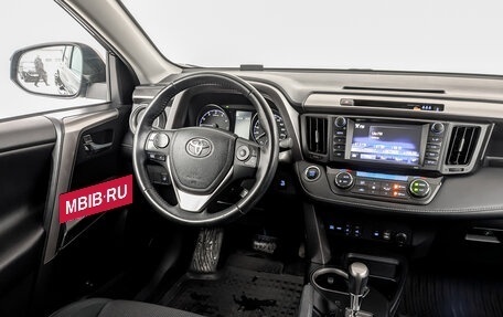 Toyota RAV4, 2018 год, 2 650 000 рублей, 28 фотография